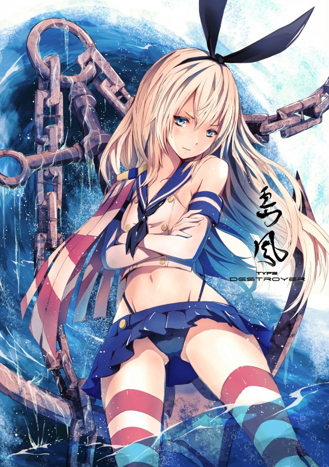 艦これ（艦隊これくしょん）のエッチな画像キター！島風ちゃんをちちまししたロリ巨乳いたらどうするよｗｗｗｗｗｗｗｗ (93)