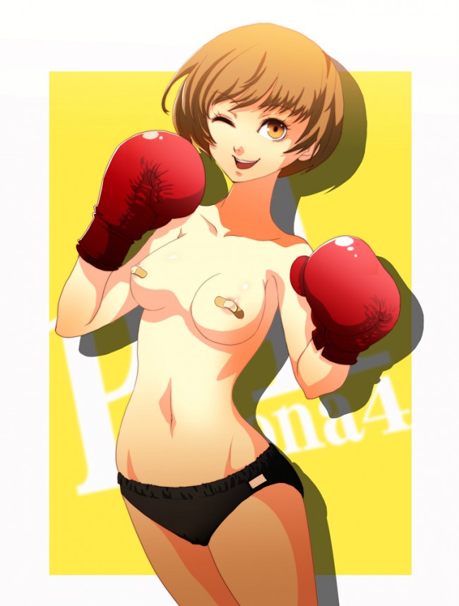 ペルソナのフルカラーエロ画像キター！リセチーが好きｗｗｗｗｗｗｗｗｗｗｗｗｗｗｗｗｗｗｗｗ (2)
