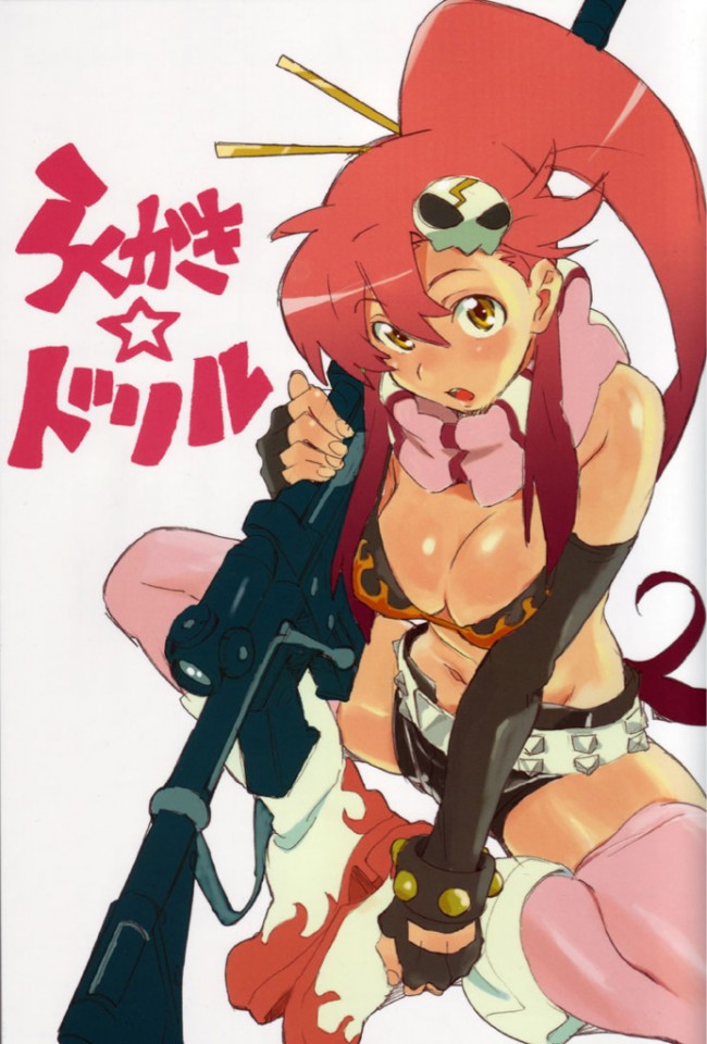 天元突破グレンラガンのフルカラーエロ同人きたー！ヨウコさんがいっぱいですｗｗｗｗｗｗｗｗｗ (60)