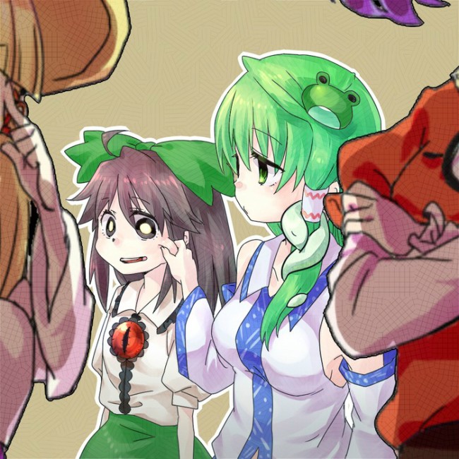 東方プロジェクトのフルカラーエロ同人キター！ロリっこは可愛いなｗｗｗｗｗｗｗｗｗｗｗｗｗｗｗ (63)