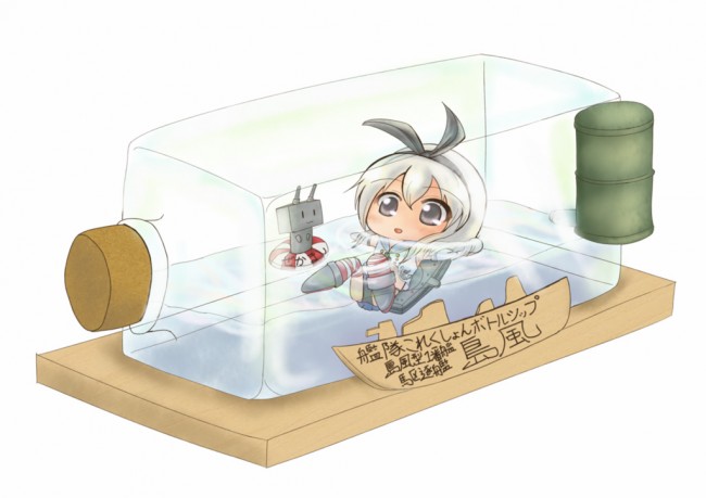 艦隊これくしょん（艦これ）のフルカラーエロ画像キター！とりあえず、100枚くらいかなｗｗｗｗｗｗｗｗｗ (18)
