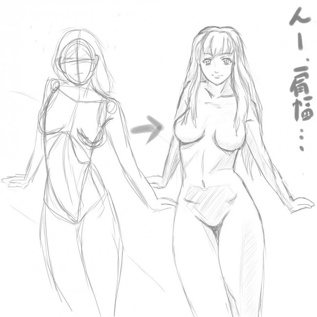 マクロスフロンティアのフルカラーエロ画像キター！とりあえず、シェリルだよねーｗｗｗｗｗｗｗ (42)