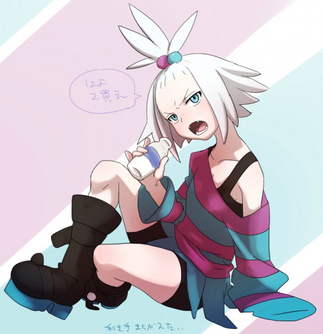 ポケモンのフルカラーエロ画像キターー！ロリなのに巨乳とかヤバイｗｗｗｗｗｗｗｗｗｗｗ (26)