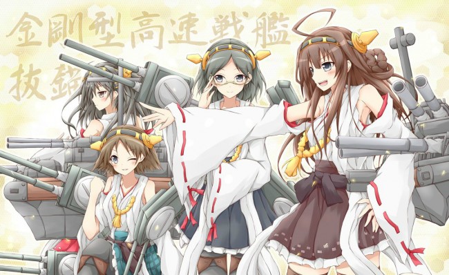 艦隊これくしょん（艦これ）のフルカラーエロ画像だお！愛宕さんにドクドクしたいｗｗｗｗｗｗｗｗｗｗｗｗｗ (71)