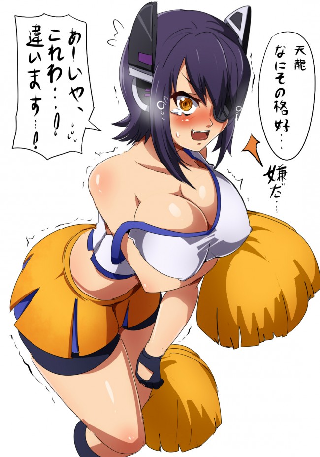 艦隊これくしょん（艦これ）のフルカラー同人キター！巨乳の艦娘はお好きですかーｗｗｗｗｗｗｗｗｗｗｗｗｗ (68)