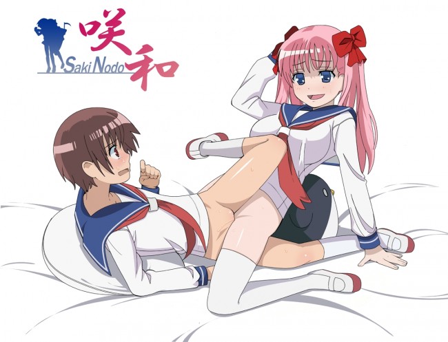 咲-Saki-のフルカラーエロ同人キター！原村のどかチャンの巨乳はさいこーだーｗｗｗｗｗｗｗｗｗｗｗｗｗｗ (48)