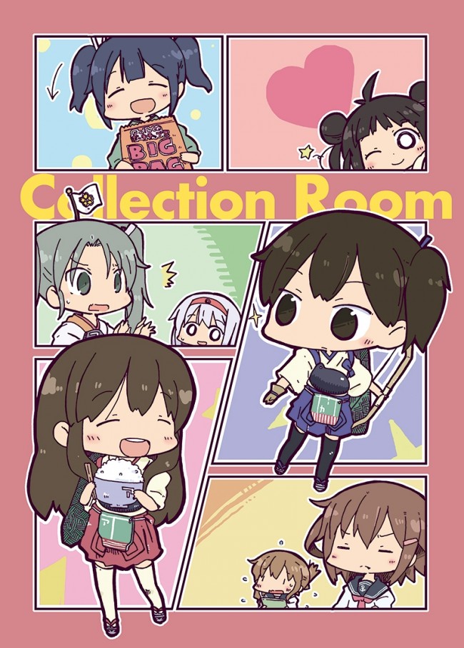 艦隊これくしょん（艦これ）のフルカラーエロ同人キター！艦娘たくさんのＶＲ艦これカフェとかできねーかなｗｗｗｗｗｗｗｗｗｗｗｗ (57)