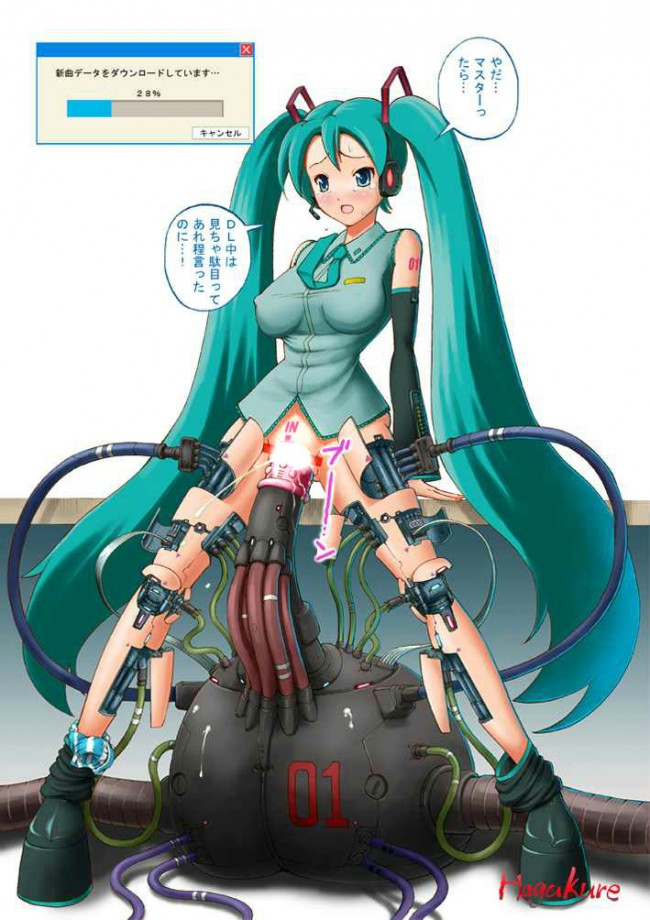 ボーカロイドのフルカラーエロ同人キター！ミクミクにルカ姉のエッチがいっぱいｗｗｗｗｗｗｗｗｗ (52)