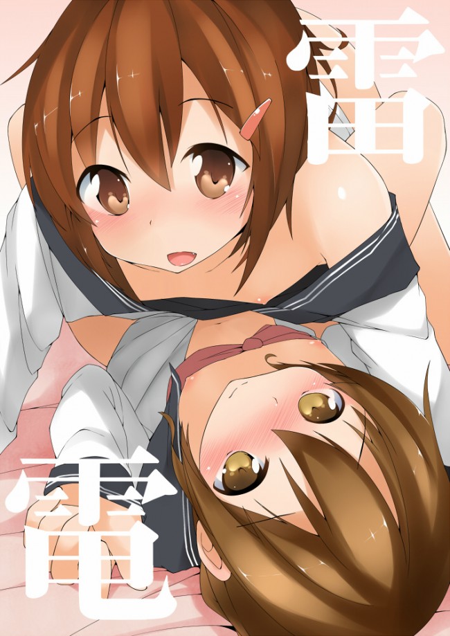艦隊これくしょん（艦これ）のフルカラーエロ画像が100枚くらいｗｗｗｗｗｗｗ (23)