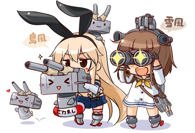 艦隊これくしょんのフルカラーエロ同人キター！艦娘たちとイチャイチャしたいよｗｗｗｗｗｗｗｗｗｗｗｗｗ (23)