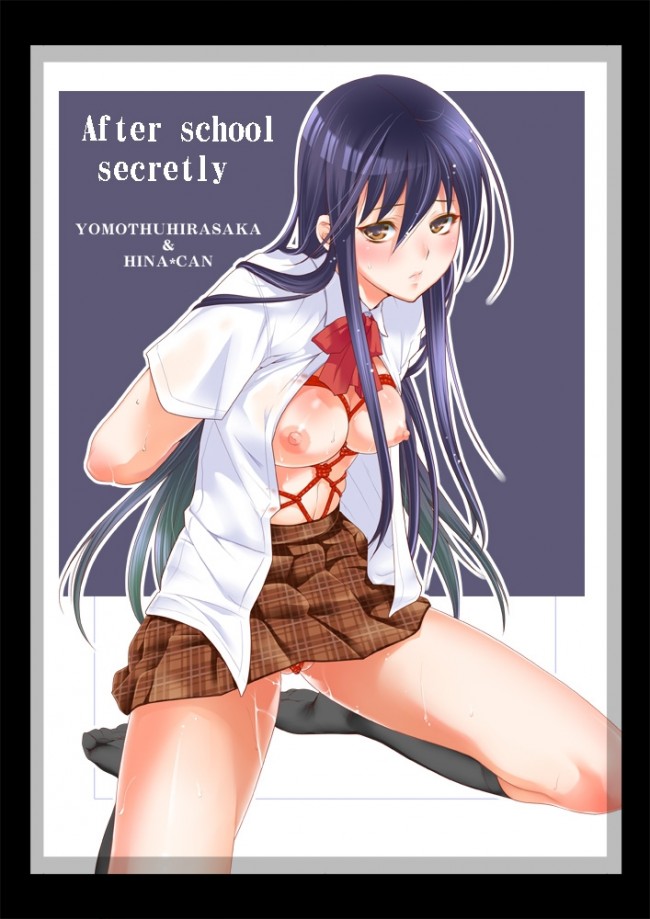 生徒会役員共のフルカラーエロ同人キター！桜才学園の女子生徒がエッチな事しちゃってるｗｗｗｗｗｗｗｗｗｗｗｗｗｗ (38)