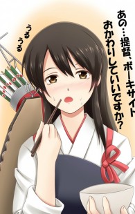 艦隊これくしょん（艦これ）のフルカラーエロ画像だお！愛宕さんにドクドクしたいｗｗｗｗｗｗｗｗｗｗｗｗｗ