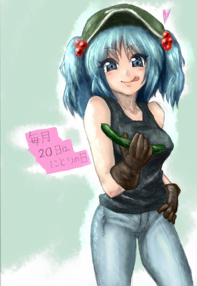東方projectのエロ画像集35 (67)