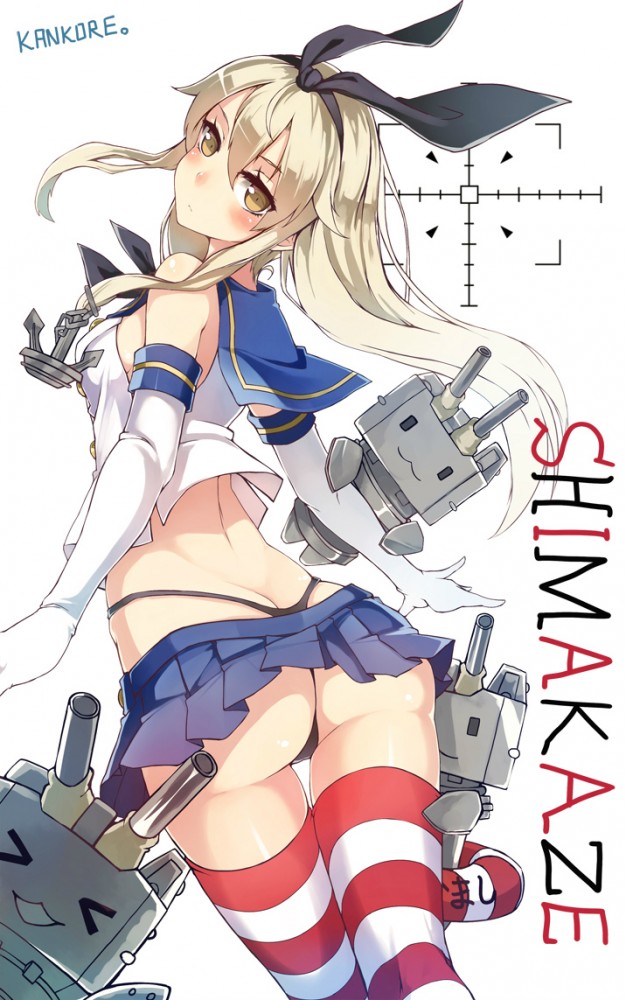艦隊これくしょん（艦これ）のフルカラーエロ画像だお！愛宕さんにドクドクしたいｗｗｗｗｗｗｗｗｗｗｗｗｗ (60)