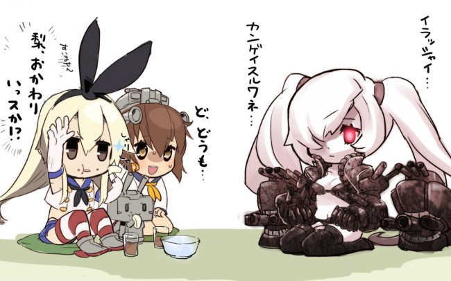 艦これ（艦隊これくしょん）のフルカラーエロ同人キター！艦娘たちとイチャイチャしたいぞオラｗｗｗｗｗｗｗｗｗｗｗｗ (58)