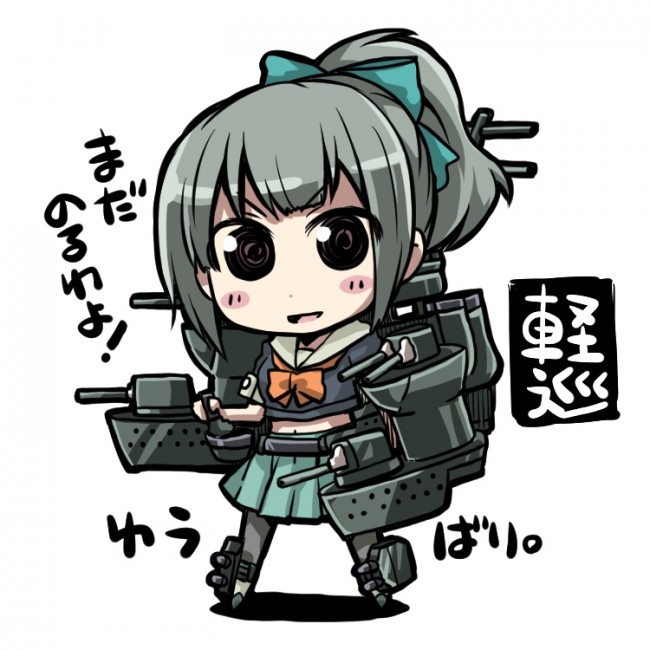 艦隊これくしょん（艦これ）のフルカラーエロ同人キター！あー艦娘の巨乳でパイズリしてほすぃｗｗｗｗｗｗｗｗｗｗｗｗｗｗ (78)