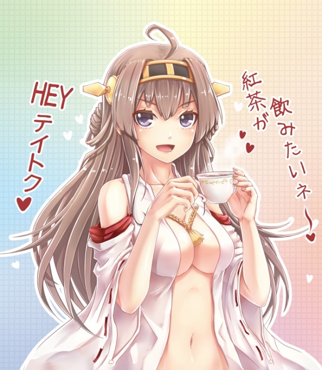 艦隊これくしょん（艦これ）のフルカラーエロ同人キター！あー艦娘の巨乳でパイズリしてほすぃｗｗｗｗｗｗｗｗｗｗｗｗｗｗ (77)