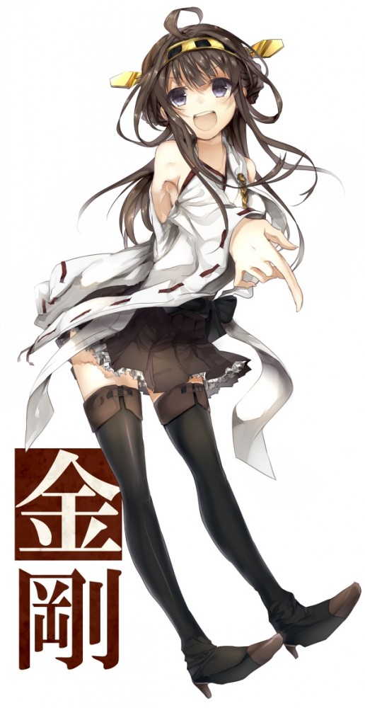 艦コレのフルカラーエロ画像キター！ロリッコに武器を身に着けさせるとか反則だろｗｗｗｗｗｗｗ (35)