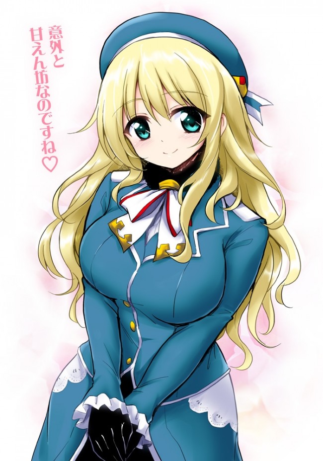 艦コレのエロ画像！フルカラーでエッチなのを見ようｗｗｗｗｗｗｗｗｗｗｗｗｗｗｗｗｗ (14)