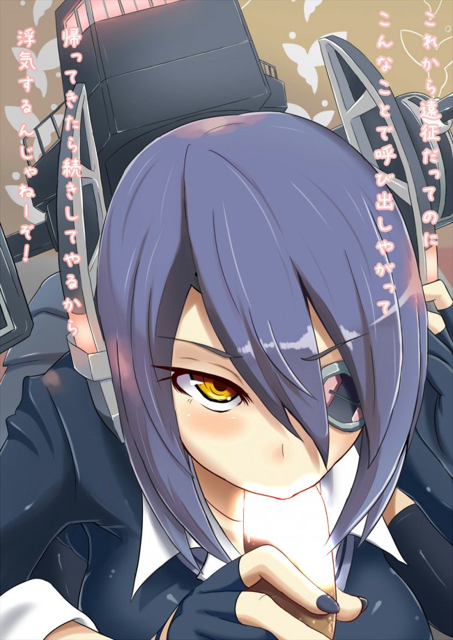 艦隊これくしょん（艦これ）のフルカラーエロ画像が100枚くらいｗｗｗｗｗｗｗ (51)