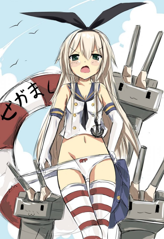 艦隊これくしょんのフルカラーエロ同人キター！艦これの艦娘のエッチさは爽やかだよねｗｗｗｗｗｗｗｗｗｗｗｗｗｗ (93)