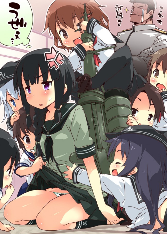 艦隊これくしょんのフルカラーエロ同人キター！艦娘たちとイチャイチャしたいよｗｗｗｗｗｗｗｗｗｗｗｗｗ (50)