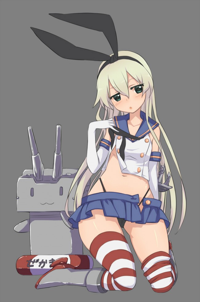艦隊これくしょんのフルカラーエロ同人キター！艦娘たちとイチャイチャしたいよｗｗｗｗｗｗｗｗｗｗｗｗｗ (19)