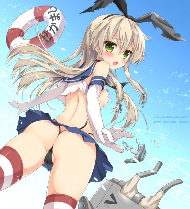 艦コレのフルカラーエロ画像キター！ロリッコに武器を身に着けさせるとか反則だろｗｗｗｗｗｗｗ (16)