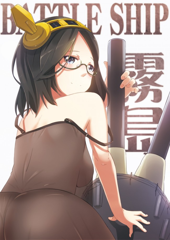 艦隊これくしょん（艦これ）のフルカラーエロ同人キター！あー艦娘のエッチな秘書艦がほしいｗｗｗｗｗｗｗｗｗｗｗｗｗ (90)