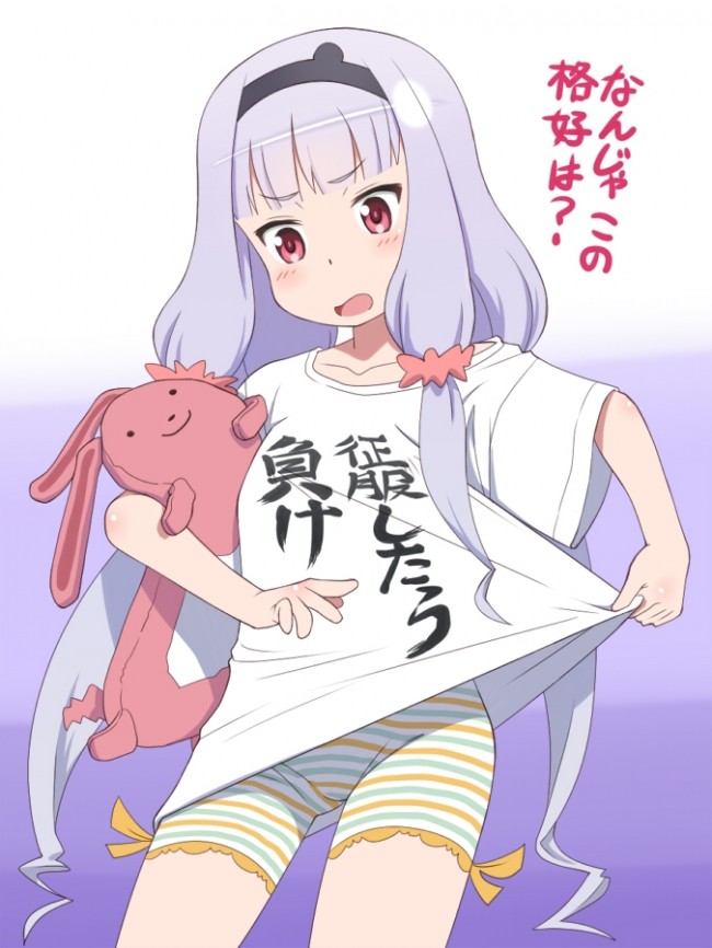 世界征服～謀略のズヴィズダー～のフルカラーエロ同人キター！星宮ケイトみたいなロリっ子を征服したいのｗｗｗｗｗｗｗｗｗ (6)
