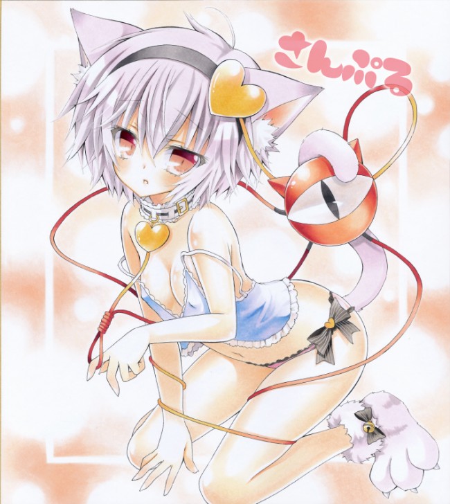 東方プロジェクトのフルカラーエロ同人キター！ロリっこは可愛いなｗｗｗｗｗｗｗｗｗｗｗｗｗｗｗ (12)