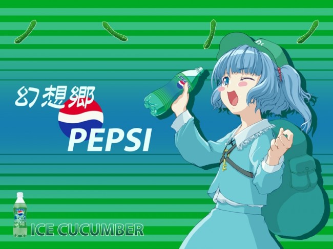 東方projectのエロ画像集35 (74)