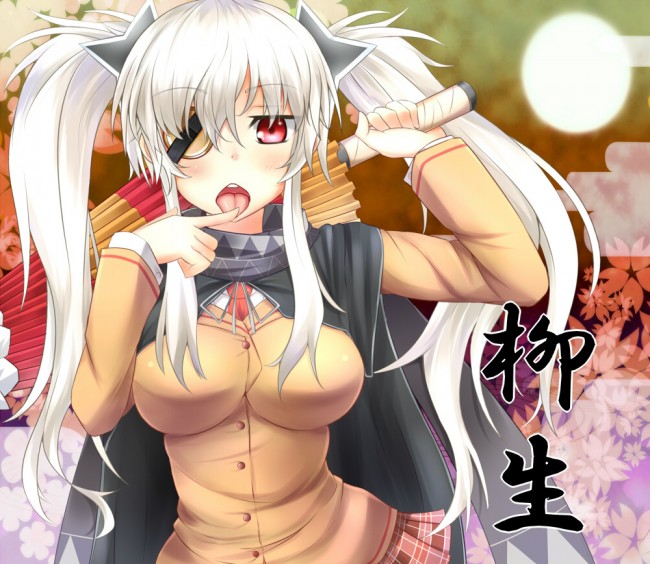 閃乱カグラのフルカラーエロ同人キター！巨乳イッパイいいよエロいよｗｗｗｗｗｗｗｗｗｗｗｗｗ (82)