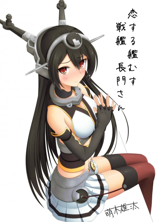 艦これのフルカラーエロ同人キター！エッチな艦娘が好きですｗｗｗｗｗｗｗｗｗｗｗｗｗｗｗｗ (91)