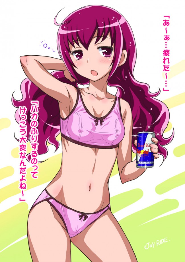 プリキュアのフルカラーエロ画像キター!プリキュアJCちゃん達がエッチなことばかりしてますwwwwwwwwww (70)