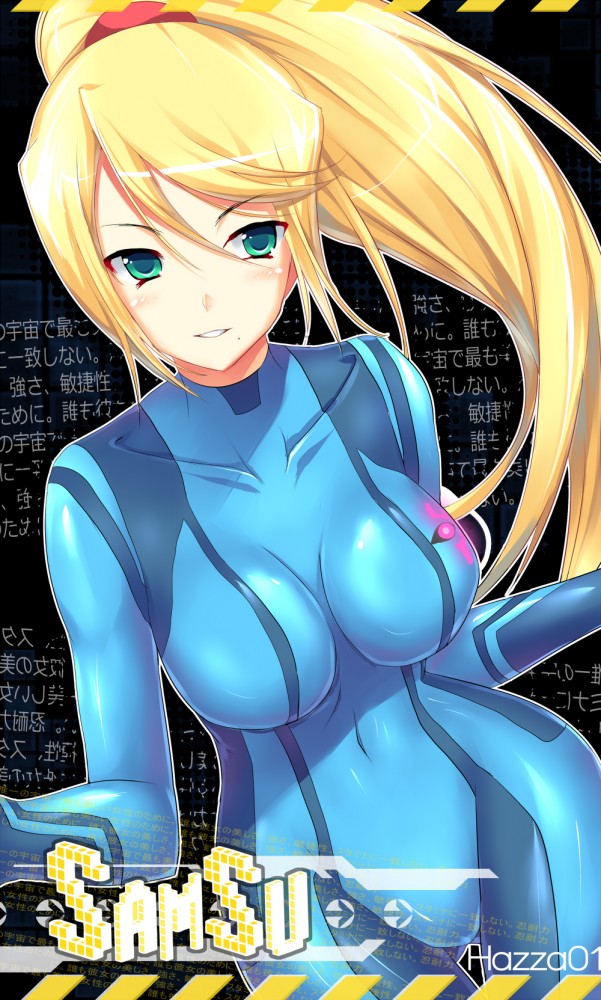 メトロイドサムスのフルカラーエロ画像キター！サムスのエッチな画像を100枚ｗｗｗｗｗｗｗｗｗｗ (52)