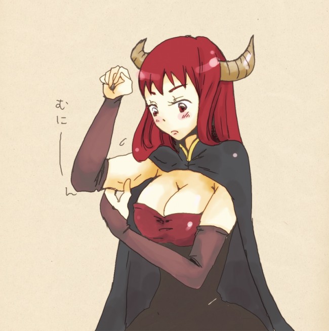 まおゆう魔王勇者のフルカラーエロ画像キター！爆乳の魔王はエロカワでサイコーｗｗｗｗｗｗｗｗｗｗｗｗ (48)