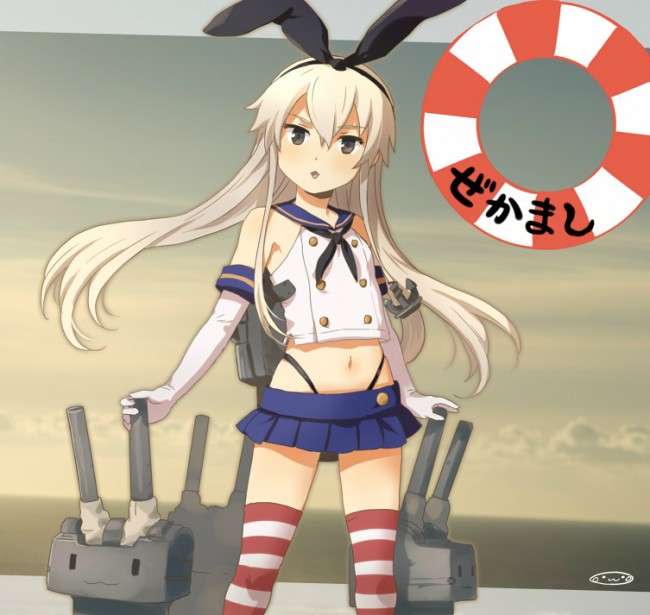 艦隊これくしょん（艦これ）のフルカラーエロ画像だお！愛宕さんにドクドクしたいｗｗｗｗｗｗｗｗｗｗｗｗｗ (90)