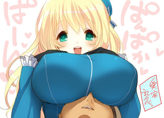 艦隊これくしょん（艦これ）のフルカラーエロ同人キター！あー艦娘のエッチな秘書艦がほしいｗｗｗｗｗｗｗｗｗｗｗｗｗ (40)