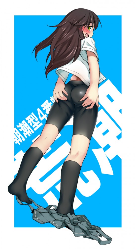艦隊これくしょん（艦これ）のフルカラーエロ画像だお！愛宕さんにドクドクしたいｗｗｗｗｗｗｗｗｗｗｗｗｗ (53)