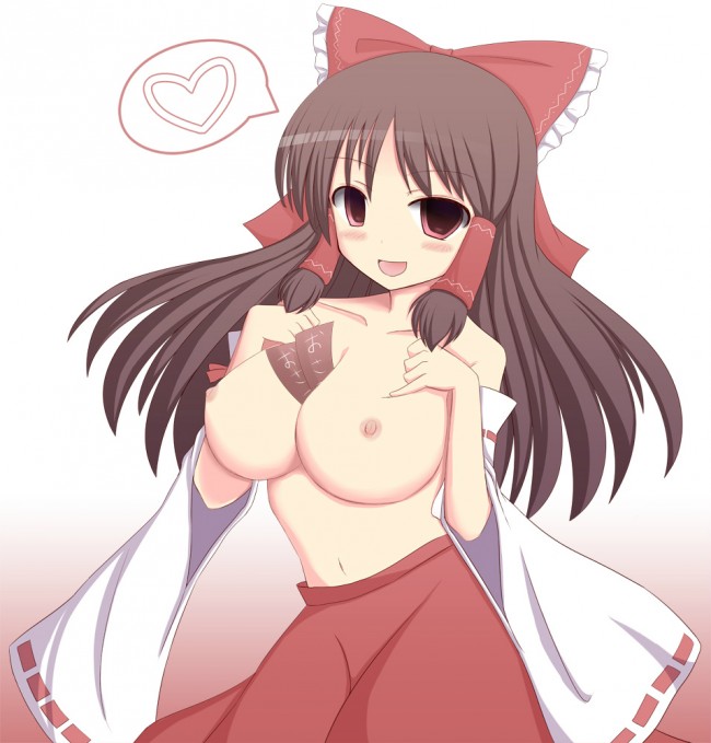 東方Projectのフルカラーエロ同人キター！霊夢が可愛くてどうにかなってしまいそうだｗｗｗｗｗｗｗｗｗｗｗｗｗｗｗ (24)
