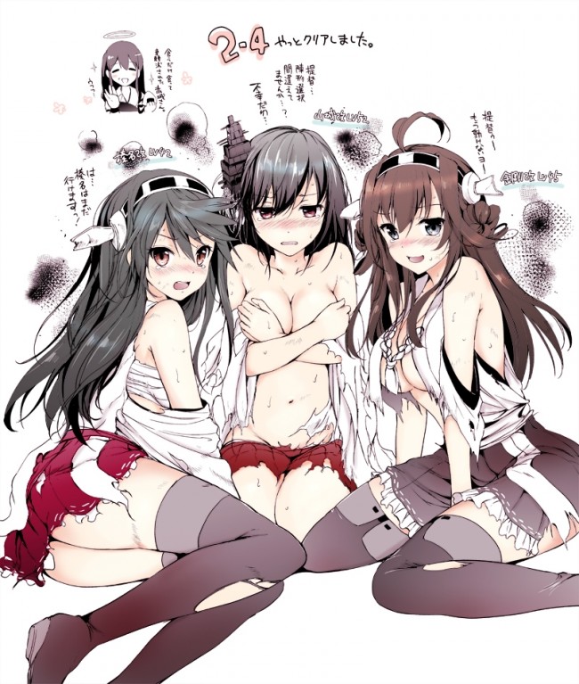  艦これのフルカラーエロ画像キター！艦娘たちのエッチな姿はいいゾーこれｗｗｗｗｗｗｗｗｗｗ (52)