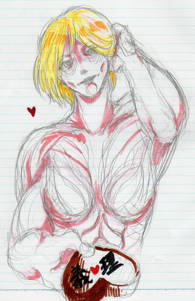 進撃の巨人のフルカラーエロ画像キター！女型の巨人っていいからだしてるよなｗｗｗｗｗｗｗｗｗｗｗｗｗｗｗｗｗｗ (31)