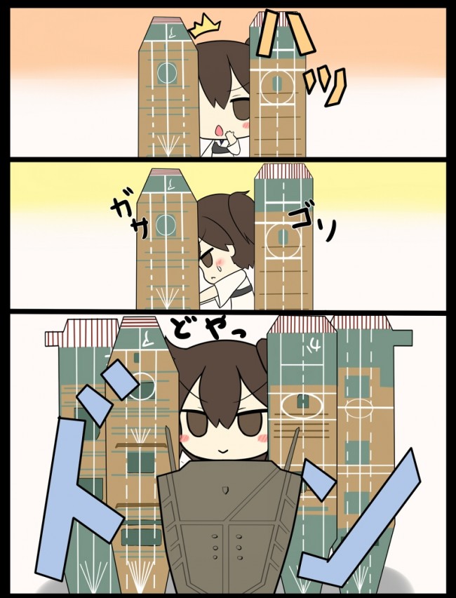  艦コレのフルカラーエロ画像きました！可愛いすぎてハアハアするｗｗｗｗｗｗｗｗｗｗｗｗｗｗｗ (63)