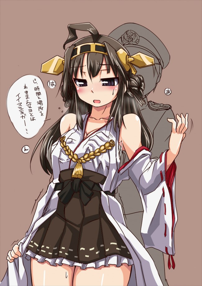 艦隊これくしょん（艦これ）のフルカラーエロ画像が100枚くらいｗｗｗｗｗｗｗ (80)