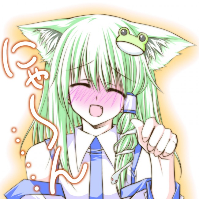 東方Projectのフルカラーエロ同人キター！とりあえず、100枚くらいｗｗｗｗｗｗｗｗｗｗｗｗｗｗｗｗ (93)