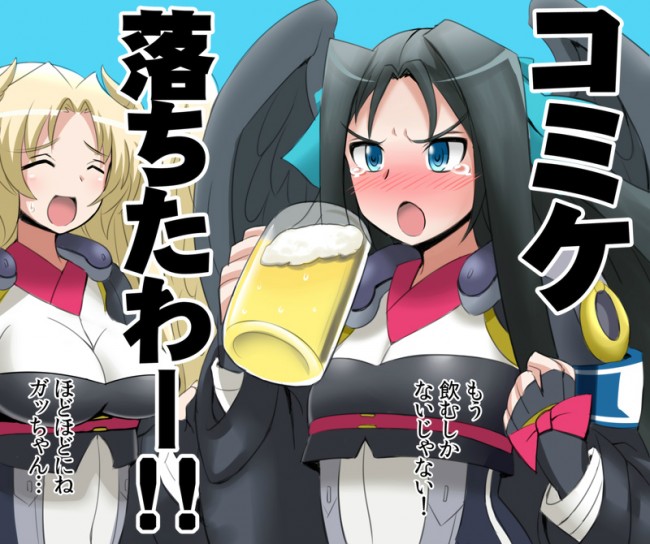 境界線上のホライゾンのフルカラーエロ同人キター！境ホラの誰が好きですかーｗｗｗｗｗｗｗｗｗｗｗｗｗｗｗｗｗ (3)