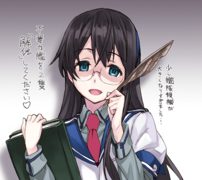  艦これ（艦隊これくしょん）のフルカラーエロ画像キター！エッチな艦娘たちの中に仲間外れがいるよｗｗｗｗｗｗｗ (93)