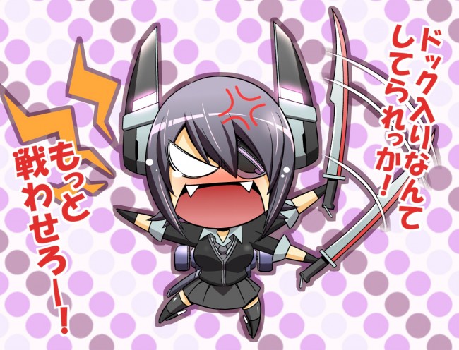 艦これ（艦隊これくしょん）のフルカラーエロ同人キター！艦娘たちとイチャイチャしたいぞオラｗｗｗｗｗｗｗｗｗｗｗｗ (21)