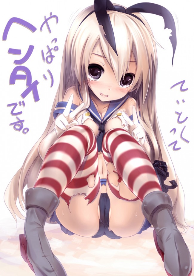 艦これのフルカラーエロ同人キター！エッチな艦娘が好きですｗｗｗｗｗｗｗｗｗｗｗｗｗｗｗｗ (9)